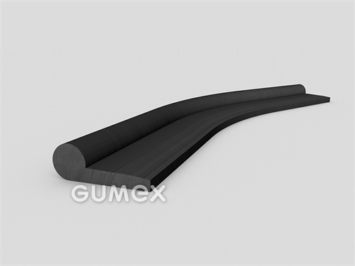 "P" Gummiprofil, 28x10/4mm, NBR, 60°ShA, -40°C/+70°C, schwarz, 